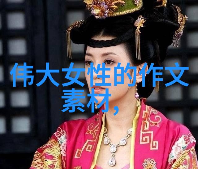 激励之光心灵启航的名言宝典