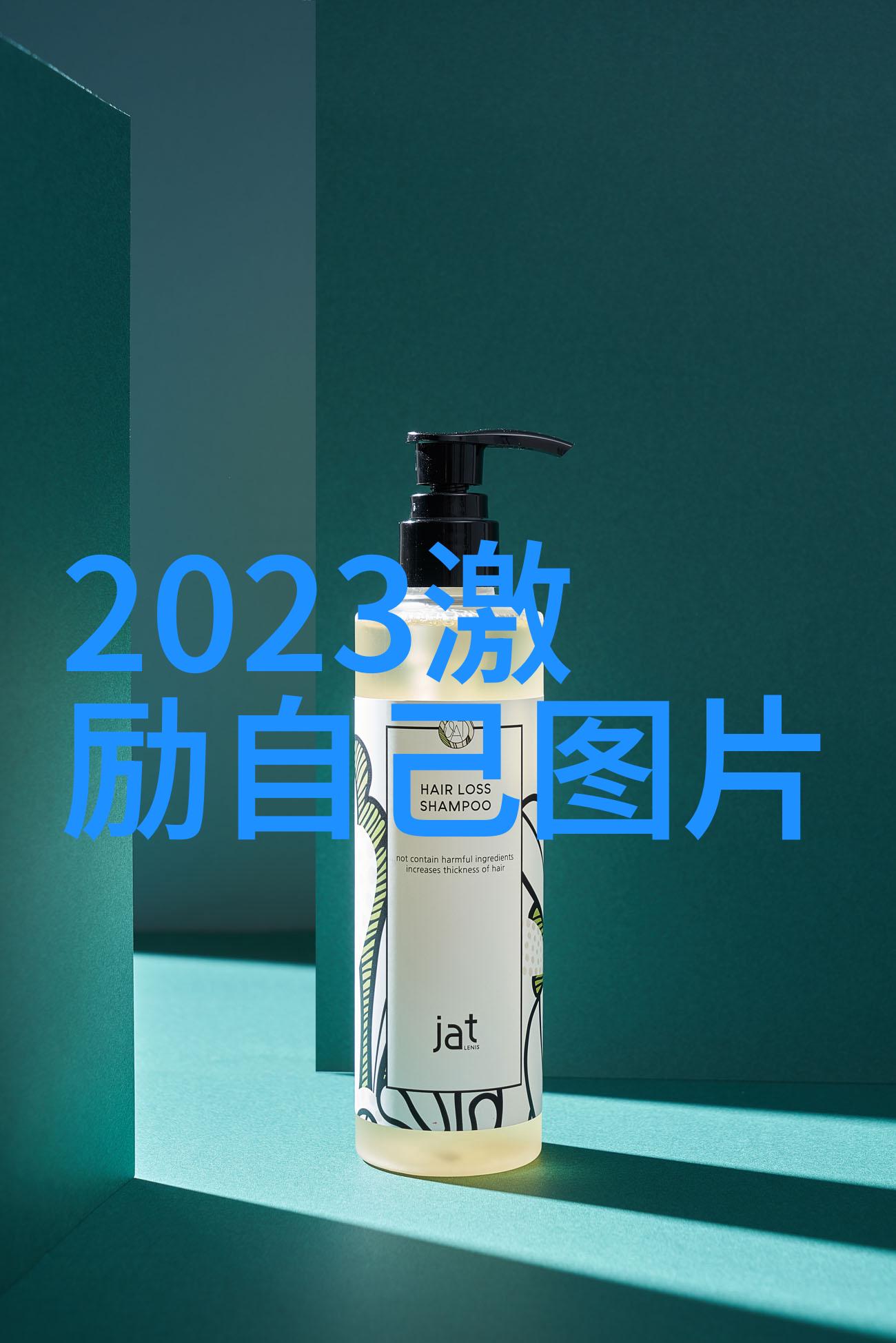 伟人的简短故事我见过的最牛B的英雄