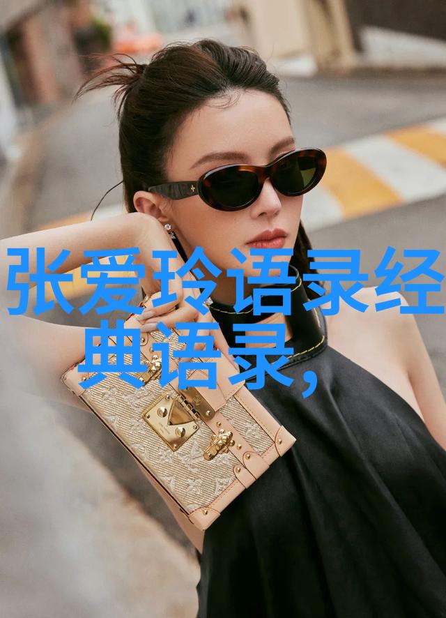 激励人心的经典语录点燃梦想之火
