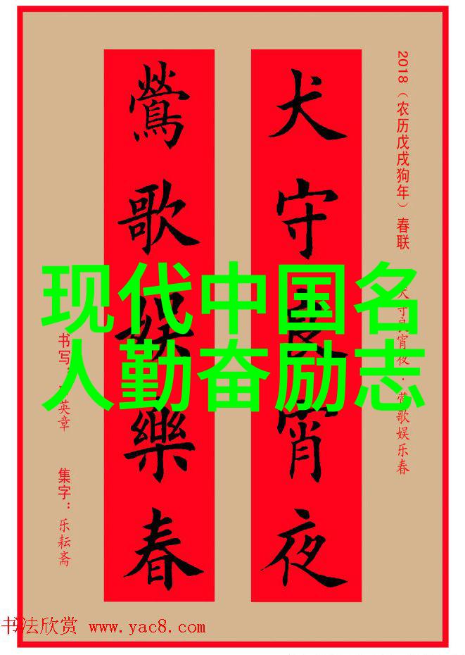 聊天交友中的爱情关心短信75句物品间的温馨交流