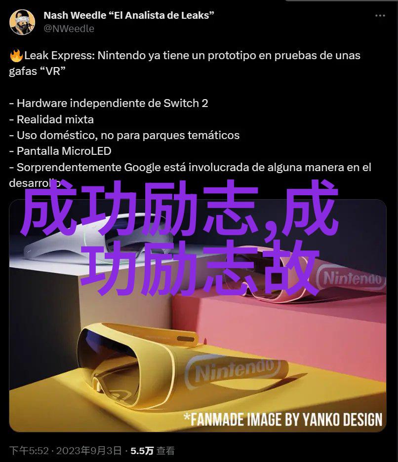 2022年女性奋斗史上的闪耀篇章