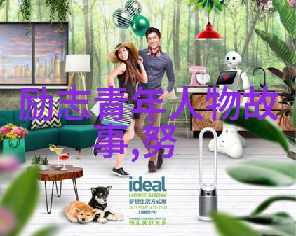 情侣间的月经之谜女朋友来大姨妈了男友该如何安慰