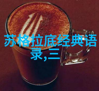 郭德纲经典语录 - 笑傲江湖李雷的逆袭故事