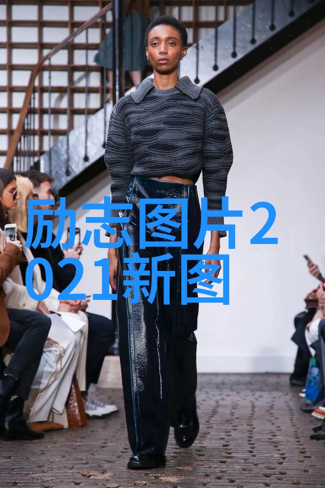 权威撩妹金句精选50个让女生心动的语录