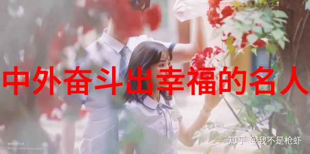网络经典语录网恋回忆的诗篇