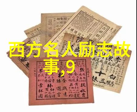 让男生瞬间燥热的情话撩到忍无可忍的5个小技巧