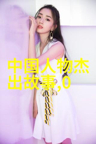 平凡的世界经典语录关于生活的小确幸和人性的深度描绘