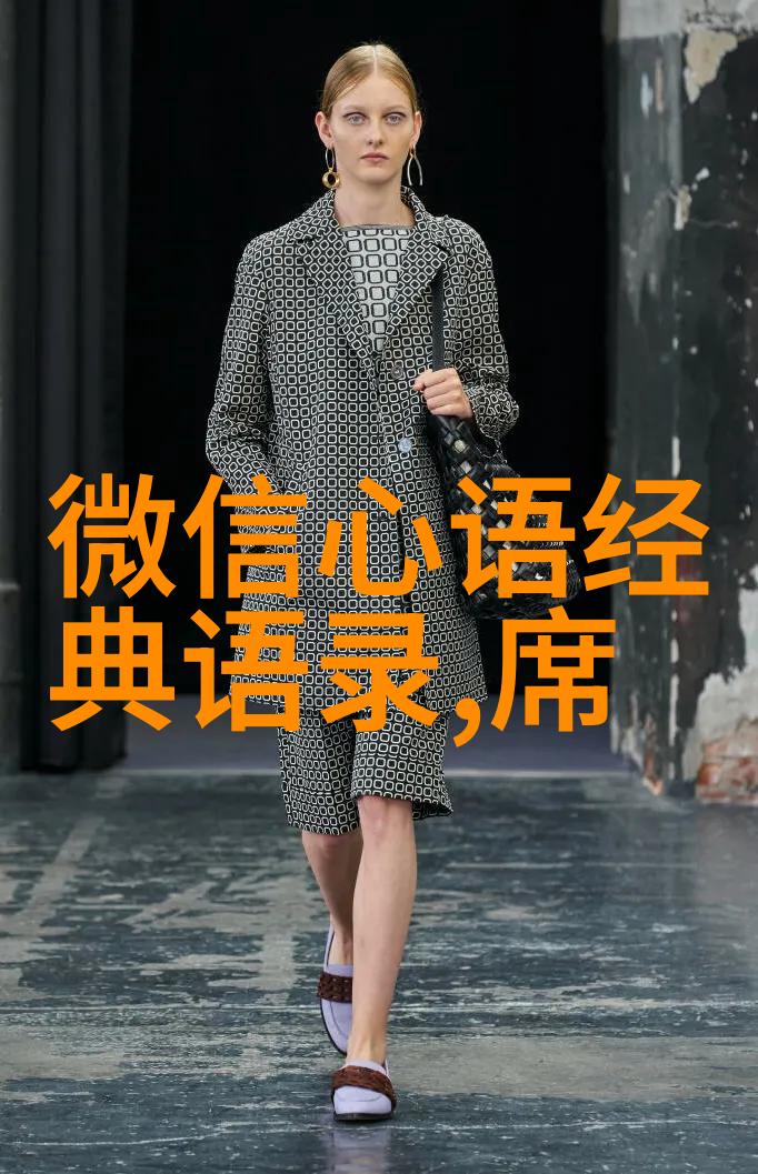如何有效应对社会中夫妻吵架大打出手的家庭冷暴力问题