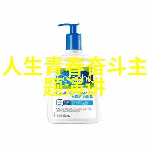 逆袭之星从零到英雄的无畏跃迁