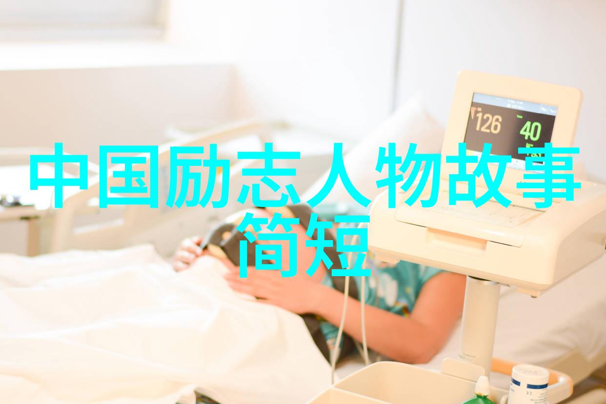 热恋时光情话的艺术与心跳的节奏