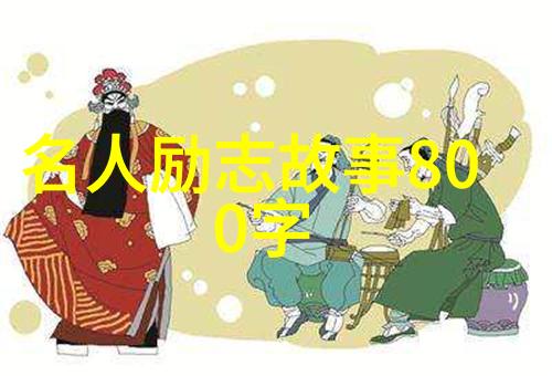 隔着窗棂看那初冬微露从一夜入冬说起