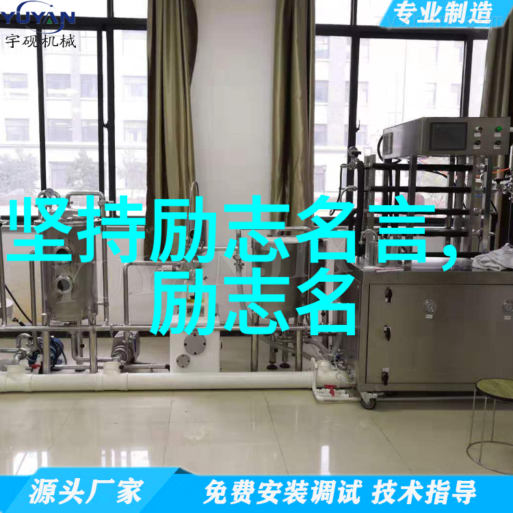 中外名人读书故事名人阅读历程