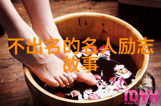 海贼王的豪迈之词让人永远铭记