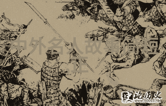 激励心灵人生旅途中的光芒瞬间