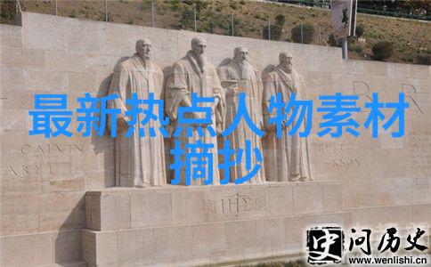 勤勉之心探索努力工作与励志可爱图像在学术视野中的应用