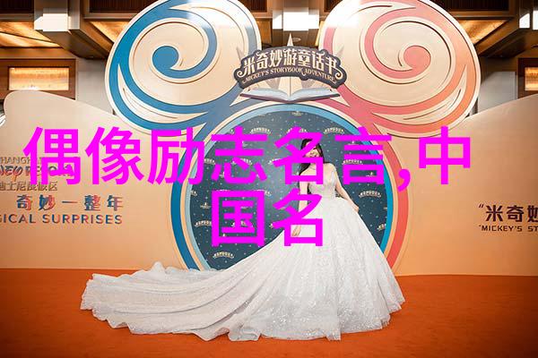 男友姐姐的成见如同婆媳间的纷争如何化解赵子泉最终与谁和谐共度晚年
