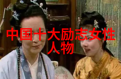 心灵鸡汤经典语录励志我也可以我一定可以