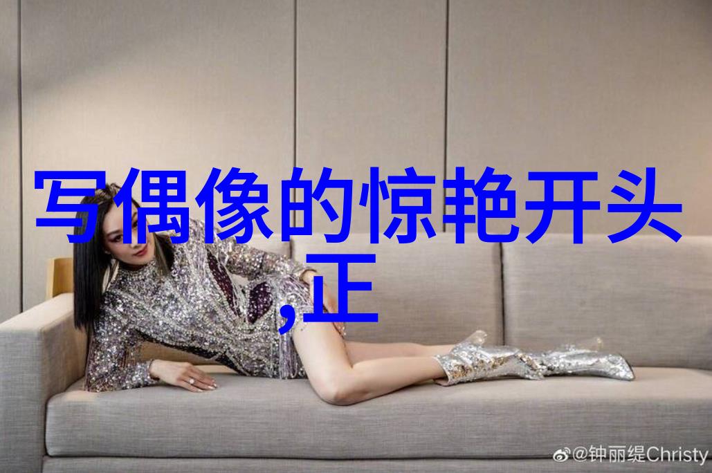逆袭是不是每个人的追求在经典文学作品里有哪些成功案例可以借鉴
