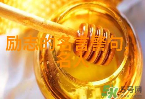 有品味女人的经典语录 - 李娟的智慧篇章