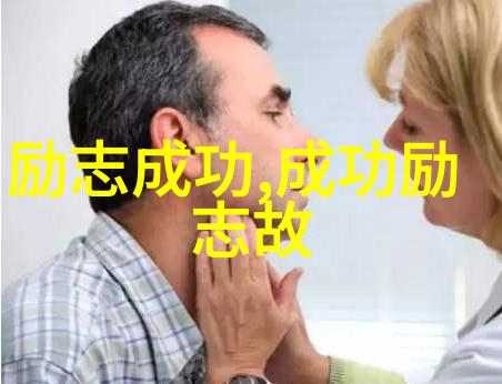 致青春经典语录李雷的不屈者精神