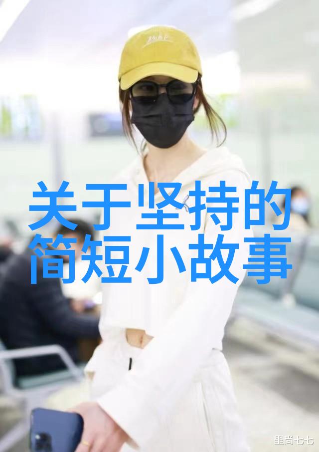 怎样通过阅读经典语錄大纂来提升自我认识的深度呢