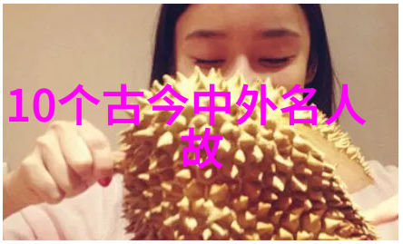 2022励志青年人物激情燃烧梦想征途