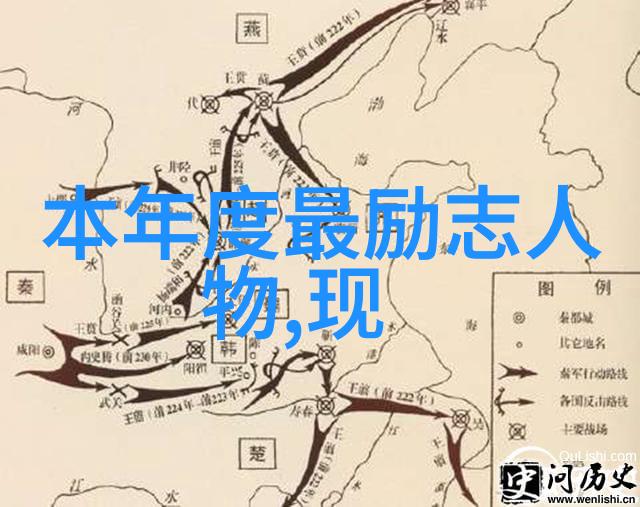 励志故事及感悟我是如何从一棵小草成为森林的巨人