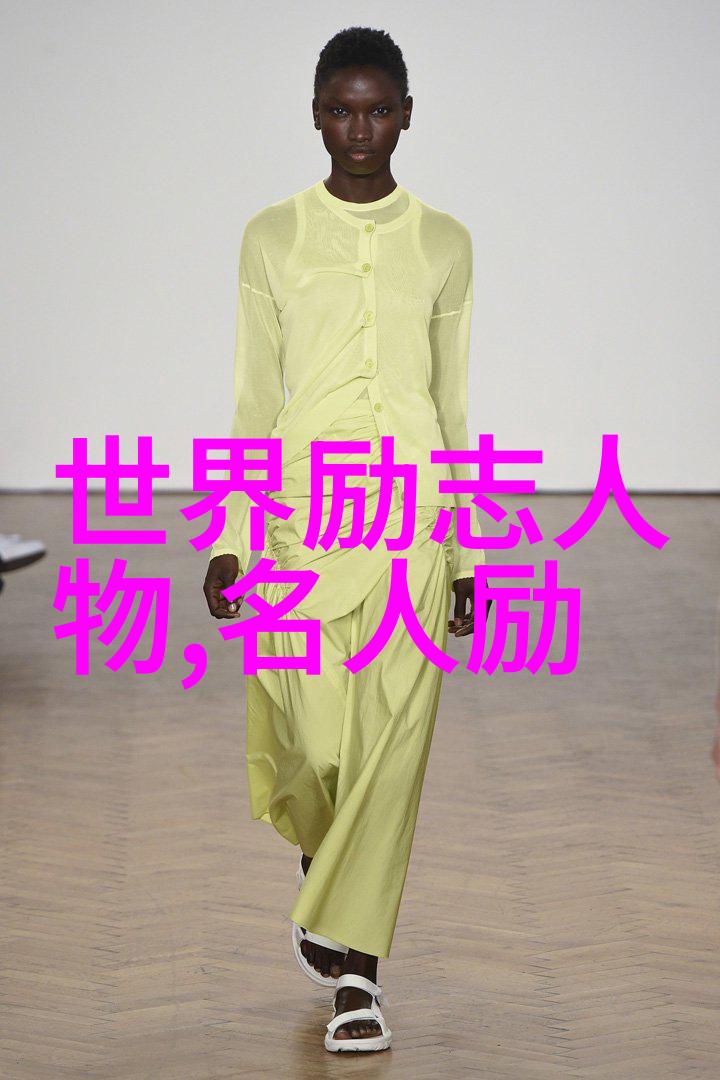 爱情公寓里的经典语录心灵的呼唤与生活的点滴