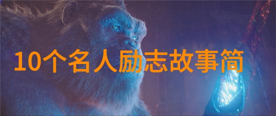 撩到腿软的污污的情话让相亲聊天更有趣