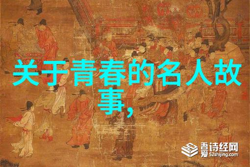 文学与哲思-村上春树的智慧语录探索生命爱情与孤独