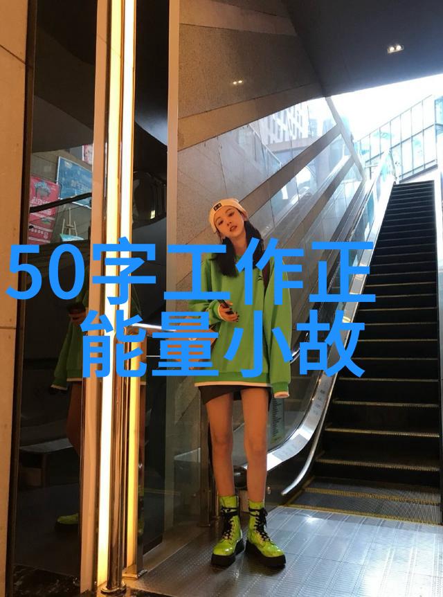 家暴离婚纠纷孩子归属权免费离婚律师咨询指引您前行