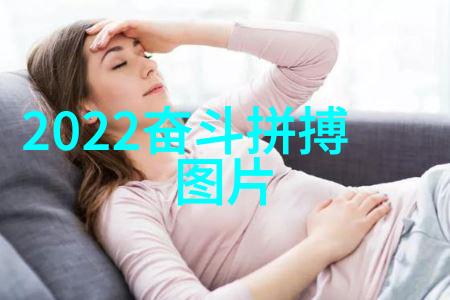 中国现代名人励志故事简短我想你一定听说过那位从小失去双亲的少年他凭借一股不屈的意志和坚定的梦想最终成