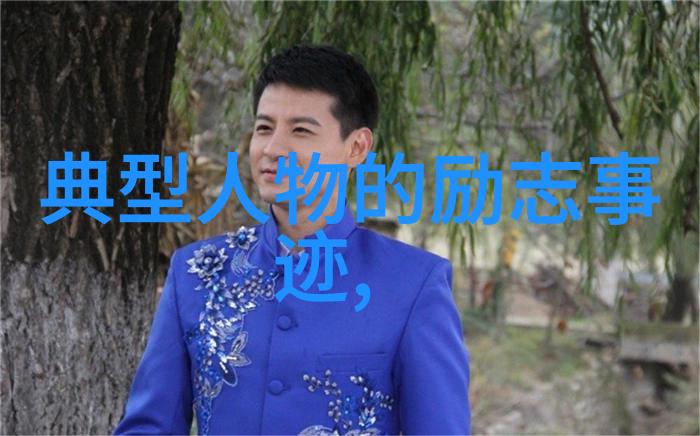 青春不羁的文字郭敬明那些让人回味无穷的话语