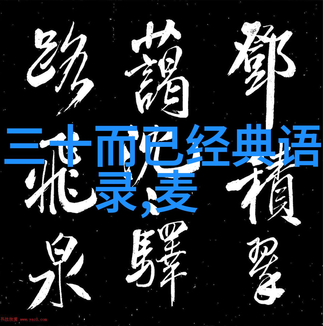 与爱同居2揭秘已婚男人的5种绝情背叛手段
