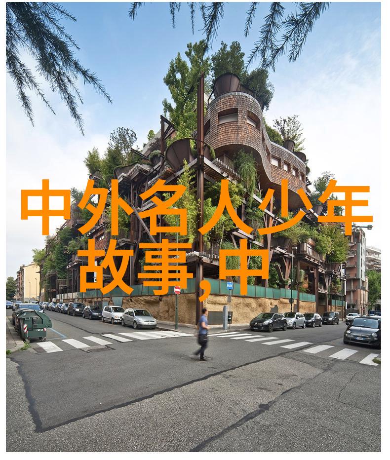 逆袭之巅一场意外的相遇改变了一切