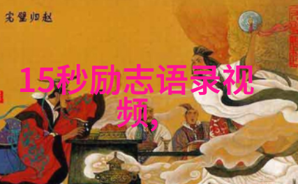 追忆逝水年华中的真理米兰昆德拉经典语录解析