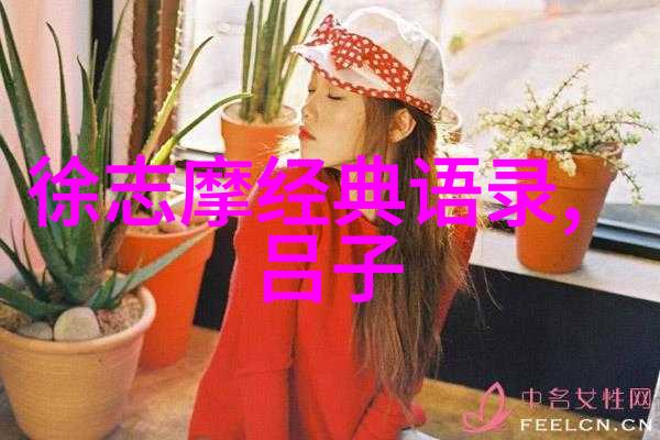 撩到男生心动的情话如何一语成谶地表白