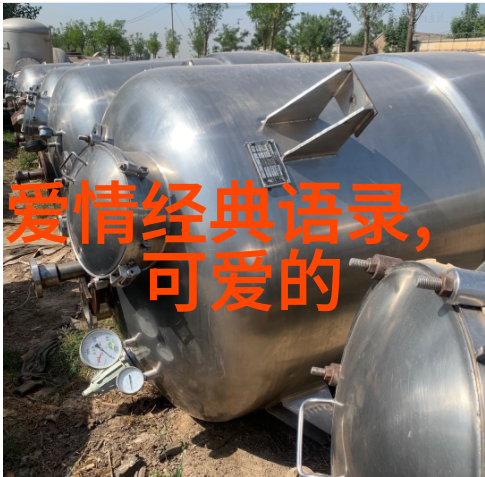 学习时我们应该如何结合实际操作去理解和应用这些励志名言