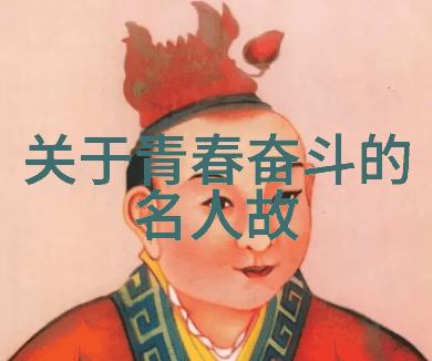 狂人心声探索狂人日记中的深层隐喻