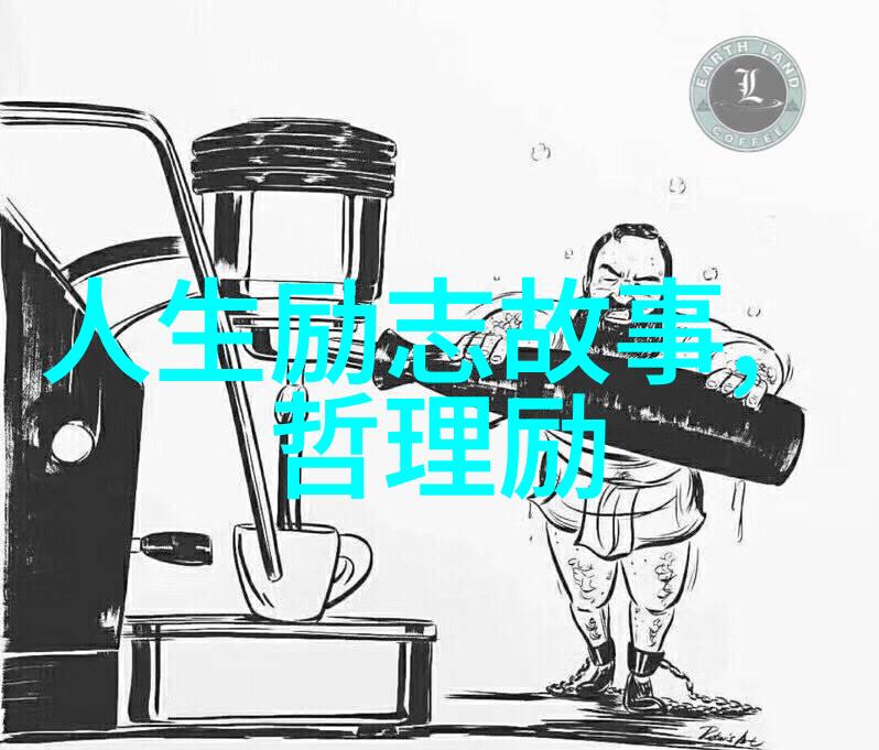 几十年前那次下错的火车情感文学中的社会场景