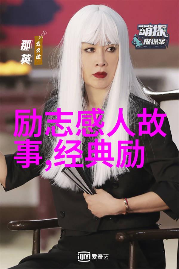 早上激励人上进的句子早上激励人心的话