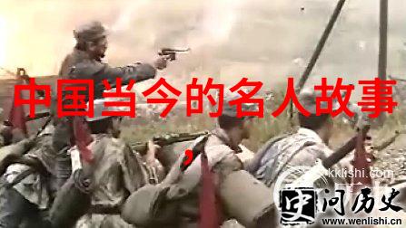 CEKC少16女BNNEC探秘数字密码与古老遗迹的神秘联合
