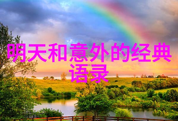 关于励志的故事-李雷从街头摊贩到成功企业家