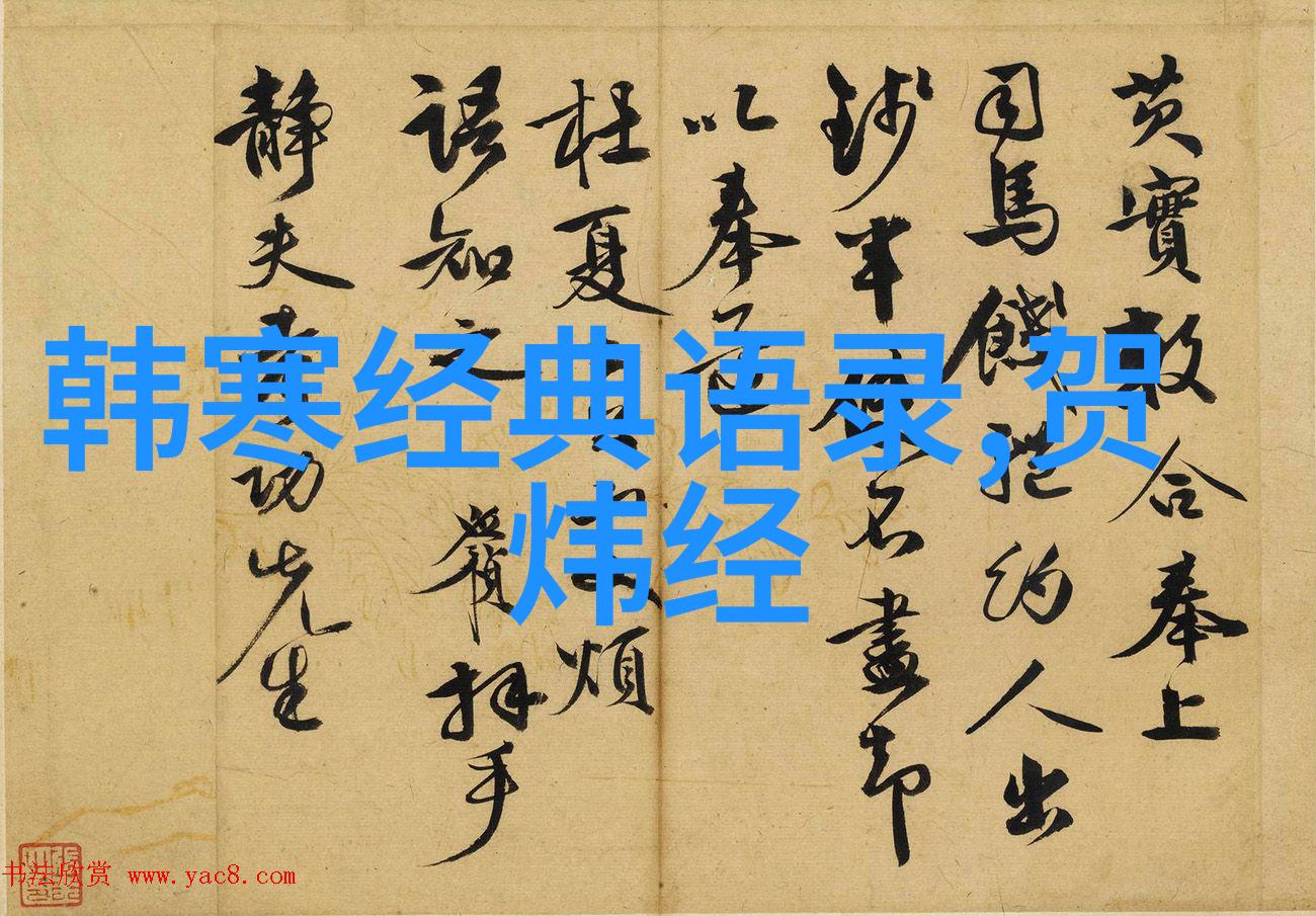 笑料横生正能量故事中的真人真事