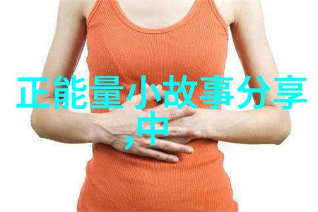 成功励志网-李健从街头小贩到亿万富翁的奋斗故事