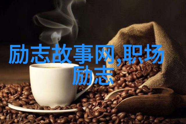 羊群中的谜语懒羊羊的沉默之言