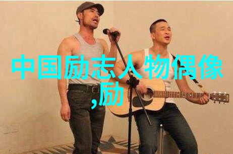 让我们一起探索那些跨越时空文化界限依然具有共鸣力的最佳动画名言