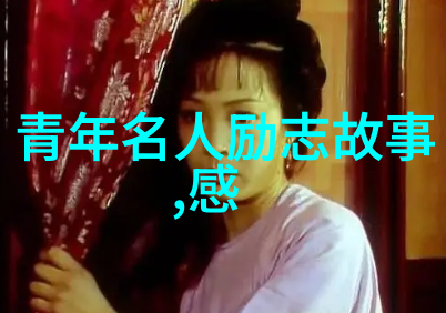 苏格拉底经典语录我想你还记得他那句知之为知之不知为不知是知也吗