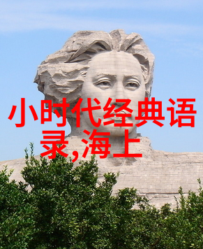 最难过的事不是别人又得罪你了而是你自己总爱跟自己过不去