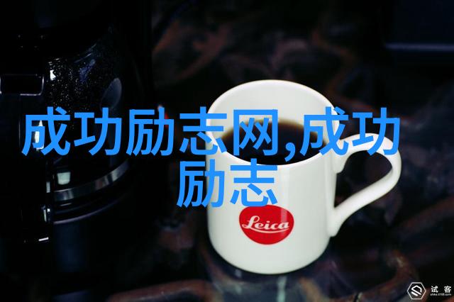 灾难中的希望在灾难中崛起的人们有没有特别的心得体会或教训分享给我们吗